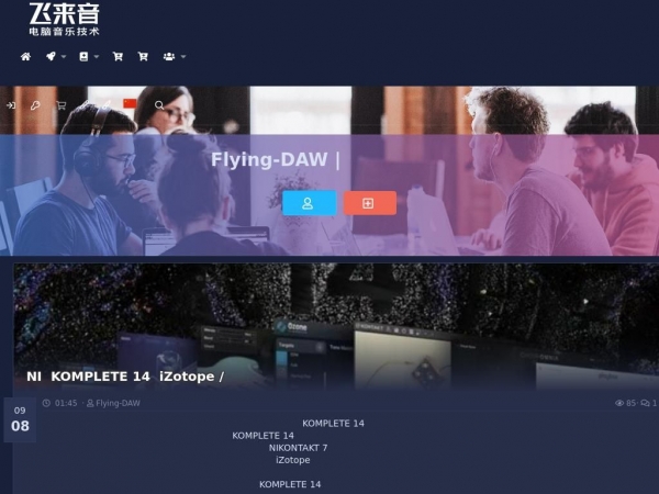 flying-daw.com