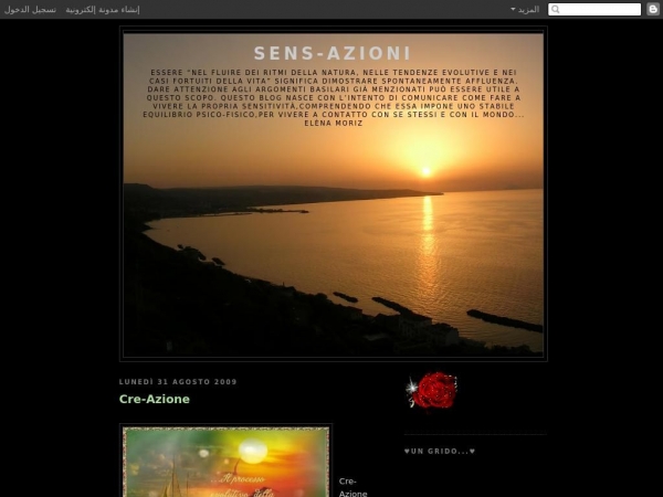 sens-azioni.blogspot.com