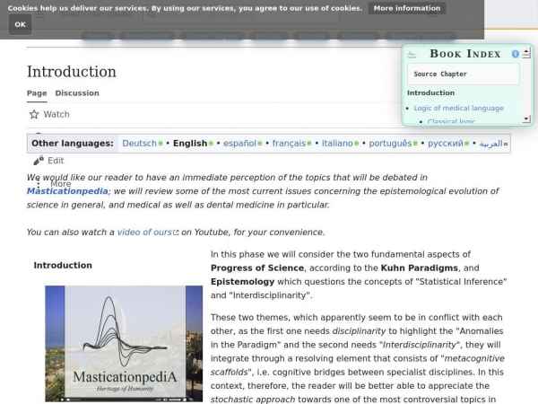 wiki.masticationpedia.org